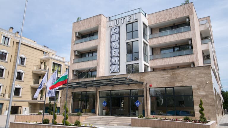 Хотел Синема