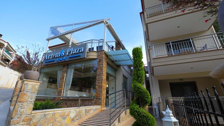 Artemis Plaza